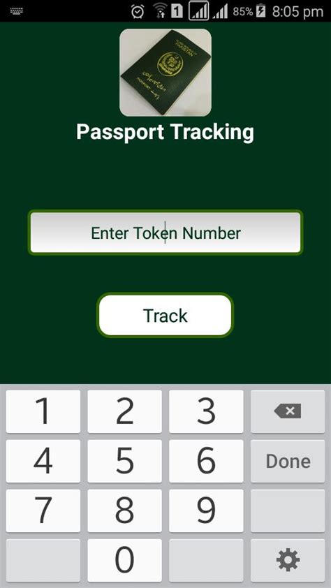 How to tracking my passport - Passport Seva. Please enter a valid File Number. Passport applicants can get real time status updates on their Passport application using the Track Application Status feature.